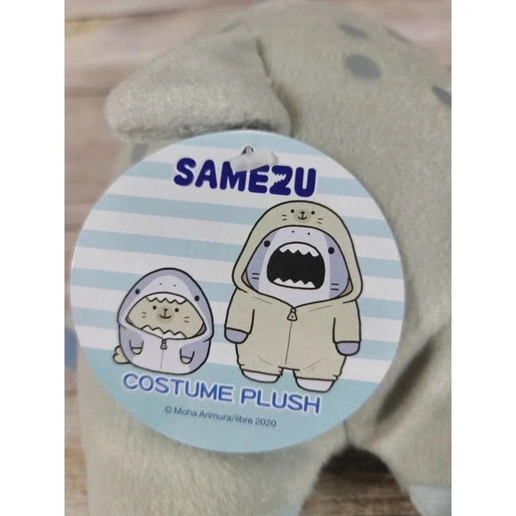 Samezu Plush Jaggy Stuffed Animal Toy Shark Gray Blue Clever Idiots 7.5" New - Picture 3 of 4